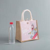 无印良品麻布手提袋子新款学生便当袋旅行袋日式饭盒袋便当手提包 胖大星竖款24*15*24 30*13*21