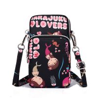 手机包女斜挎小包包新款2020夏天装手机袋便携迷你挂脖放零钱包竖 升级版[黑色美人鱼]小号