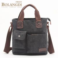 帆布包男士单肩斜挎包潮商务手提公文包背包休闲商务电脑包 8007普通-黑色