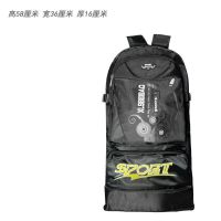 双肩包男牛津布旅游背包特大容量旅行包户外登山女背包打工行李包 128黑色(60升)