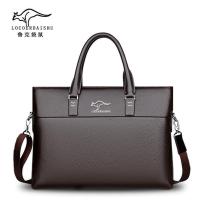 真皮质感男公文包横款手提包男士挎包商务包电脑包男斜挎包包 棕色标准版