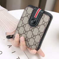 卡包女式证件包防消磁大容量卡套男士多功能驾驶证零钱包一体包潮 黑色 (升级版)