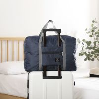 旅行包短途旅行可折叠手提袋子待产包大容量便携搬家行李打包袋 一代-藏青