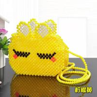 手工串珠包包diy材料包斜挎包编织工艺儿童制作散珠子眯眼兔包包 眯眼兔-柠檬黄-材料包