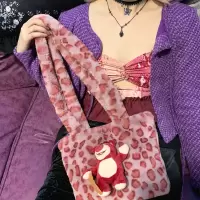 日系ins可爱豹纹蹦迪毛绒包可爱草莓熊立体玩偶毛毛包少女挎包 草莓熊