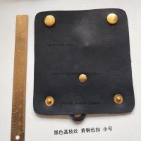 包包配件书包提手护手黑色深咖色深棕色提手护手包包提手保护套 小号黑色铜扣一个 黑色荔枝纹