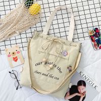 韩版帆布包女生单肩包斜挎包手提包多功能包时尚百搭大容量包 多功能木珠-送胸卡-米色