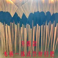 竹扫帚大扫把扫雪户外庭院马路大扫帚农村家用硬毛竹扫把工厂扫把 木柄大扫把一把