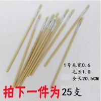 短杆1号-12号白杆上海油画笔短猪毛刷排笔生花牌排刷猪毛刷子 短杆1号25支