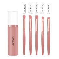 眼影刷套装超软毛迷你便携初学者全套彩妆工具眉刷唇刷鼻影晕染刷 豆沙粉五件套