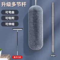 鸡毛掸子加长可伸缩弯曲家用不掉毛除尘掸扫灰除尘神器车用可水洗 灰色 伸缩杆2.5米-普款无赠