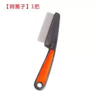 篦子梳虱子梳木头除头虱超密齿女儿童去虱卵头屑老式竹篦细齿梳子 钢篦子