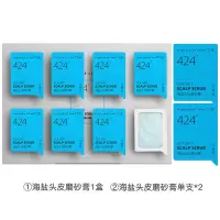 三谷海盐头皮磨砂膏洗发水深度清洁膏头皮护理清爽控油蓬松洗发膏 海盐清洁头皮磨砂膏1盒