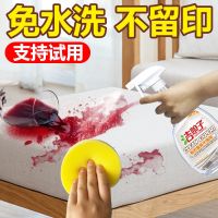 洁娘子布艺沙发清洁剂免洗去污地毯床垫强力干洗剂家用泡沫清洗剂 1瓶沙发干洗剂[无赠品]
