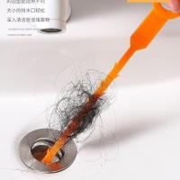 浴缸神器下水道勾头发毛发清理器浴缸地漏疏通掏毛发钩倒刺钢丝条 塑料倒勾疏通器2只装