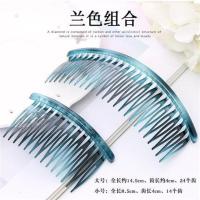 韩国成人发饰儿童发梳插梳刘海梳女士镶钻顶夹防滑耐摔发卡头饰品 兰色组合