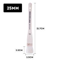 蒙玛特 羊毛刷 水彩笔刷底纹刷 板刷刷子水彩水粉丙烯油画排刷 松木柄羊毛板刷25MM