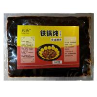 铁锅炖酱料铁锅排骨鸡铁锅炖鱼铁锅炖大鹅180g酱香型秘制调料 铁锅炖酱料(酱香味)180g