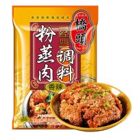 五香蒸肉粉调料220g桥头香辣粉蒸肉米粉排骨牛肉调味料扣肉蒸粉 220g香辣 蒸肉粉调料 1袋