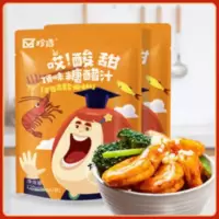 珍选哎酸甜 糖醋汁糖醋排骨 糖醋大虾里脊 番茄沙司120g2袋 120g
