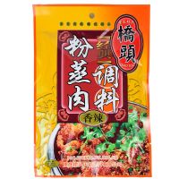 重庆桥头粉蒸肉调料香辣五香蒸肉粉米粉粉蒸肥肠排骨牛肉羊肉调料 香辣味[香辣过瘾] 1袋[初体验]