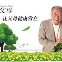 达贺滚轮式弹力瘦手指按摩器 迷你 手指关节手部纤指按摩器 达贺手指买2送1