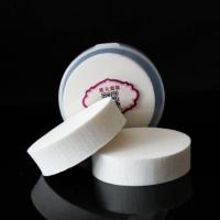 不掉渣优质粉扑化妆师影楼学校专用海绵柔软卸妆大白圆形扑变大 不变大优质3片圆形扑