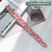 魔术贴发箍碎发发夹神器女明星同款刘海贴夏季外出薄款刘海夹前额 1#豆沙粉蝴蝶结魔术贴