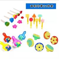 儿童海绵刷印章39件套装创意涂鸦工具幼儿园早教DIY海绵棒画画 海绵画刷21件套