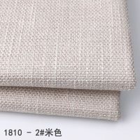 厂家直销加厚亚麻沙发布面料,沙发布料,沙发翻新,箱包布面料DIY 2#米色 100cm*148cm