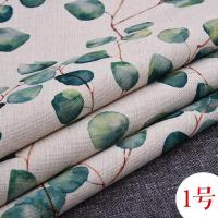 棉麻布料亚麻帆布北欧小清新绿植加厚印花布diy桌布背景窗帘布料 1号 宽 1.8米