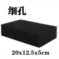 黑色洗车海绵擦汽车轮胎绵内饰清洗孔粗中孔绵细孔粗孔韧性超抗拉 细孔绵3个