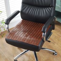 夏季麻将凉席坐垫办公室电脑椅子竹椅垫夏天透气屁股学生凳子坐垫 咖啡色牛筋坐垫 25*38CM