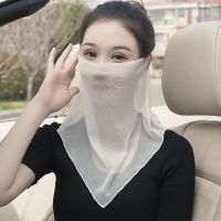 夏季防晒面纱冰丝面罩遮脸女挂耳围脖套面部薄款面巾护颈脖子全脸 白色(网纱)