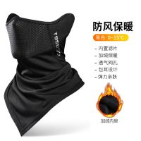 防风面罩冬季男防寒全脸保暖围脖套女加厚护耳摩托车头套骑行装备 黑色[加厚绒防风款] 均码