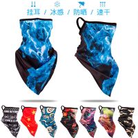 冰丝防晒挂耳面罩夏季男女围脖套护颈防风三角围巾头巾面部骑车手 随机一条特价体验装