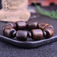 [48小时发货]天然越南芽庄沉香手串保真老料男士文玩手链高档佛珠达拉干奇楠 约:16mm