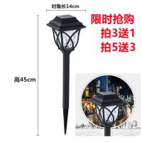 [拍5送3]太阳能草坪灯家用复古怀旧景观庭院灯户外防水草坪地灯 复古怀旧特别版 白光45cm