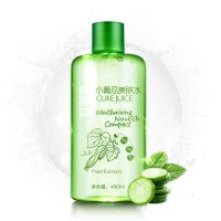 [清爽不油腻]芦荟原汁芦荟水黄瓜水精华水化妆爽肤水女补水保湿 小黄瓜水450ml