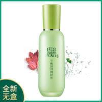 百雀羚 平衡润泽爽肤水100ml 化妆水白皙控油补水保湿平衡水油 百雀羚 平衡润泽爽肤水100ml 化妆水白皙控油补水保