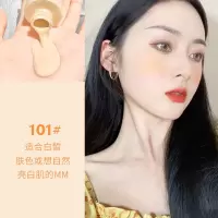 xixi淡妆粉底液防水防汗不脱妆控油遮瑕持久不卡粉女学生bb霜 101#奶油白