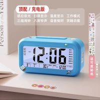 夜光多功能闹钟学生简约ins超大声可充电报时铃钟表一键贪睡儿童 蓝色 光闹钟电池6节(可换2次)