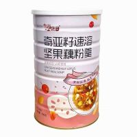 奇亚籽坚果藕粉羹养胃羹白芸豆粉紫薯魔芋代餐粥混合坚果草莓麦片 藕粉*1罐