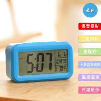 大字语音报时电子闹钟学生用静音简约智能儿童多功能电子数字闹钟 蓝色