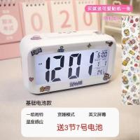 ins简约可爱学生创意闹钟智能儿童电子静音床头卧室夜光贪睡钟表 白色夜光聪明钟//一组闹钟+3节电池