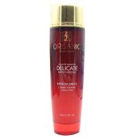 名蔻胶原蛋白锁水精华水补水保湿紧致提亮爽肤水化妆水收缩毛孔女 胶原蛋白锁水精华水150ml