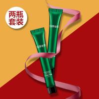 佰草世家眼霜紧致抗皱去细纹眼袋皱纹男女学生熬夜去黑眼圈脂肪粒 两瓶套装