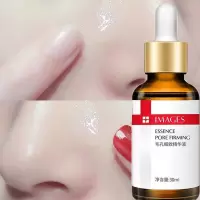 [毛孔克星]收缩水30ml 细致毛孔毛孔粗大修复水男女精华液 毛孔收缩精华液30mlx1瓶