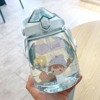 水杯女可爱ins大容量水壶便携吸管杯高颜值斜挎塑料杯学生杯子 小胖墩吸管杯蓝色1100ml 杯子