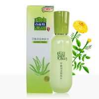[带防伪码]百雀羚草本平衡润泽爽肤水/焕亮莹润柔肤水补水保湿 平衡润泽爽肤水 100ml